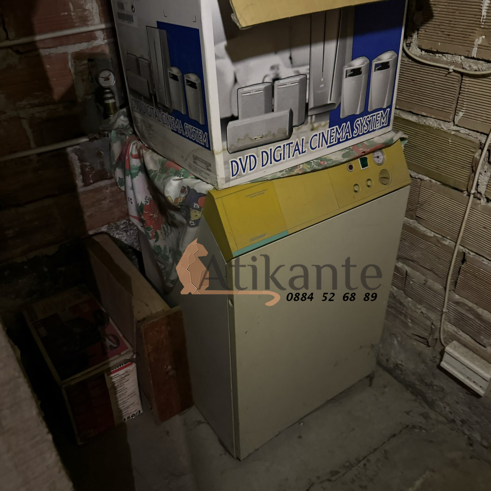 Продава КЪЩА | Imot.bg — изображение 11