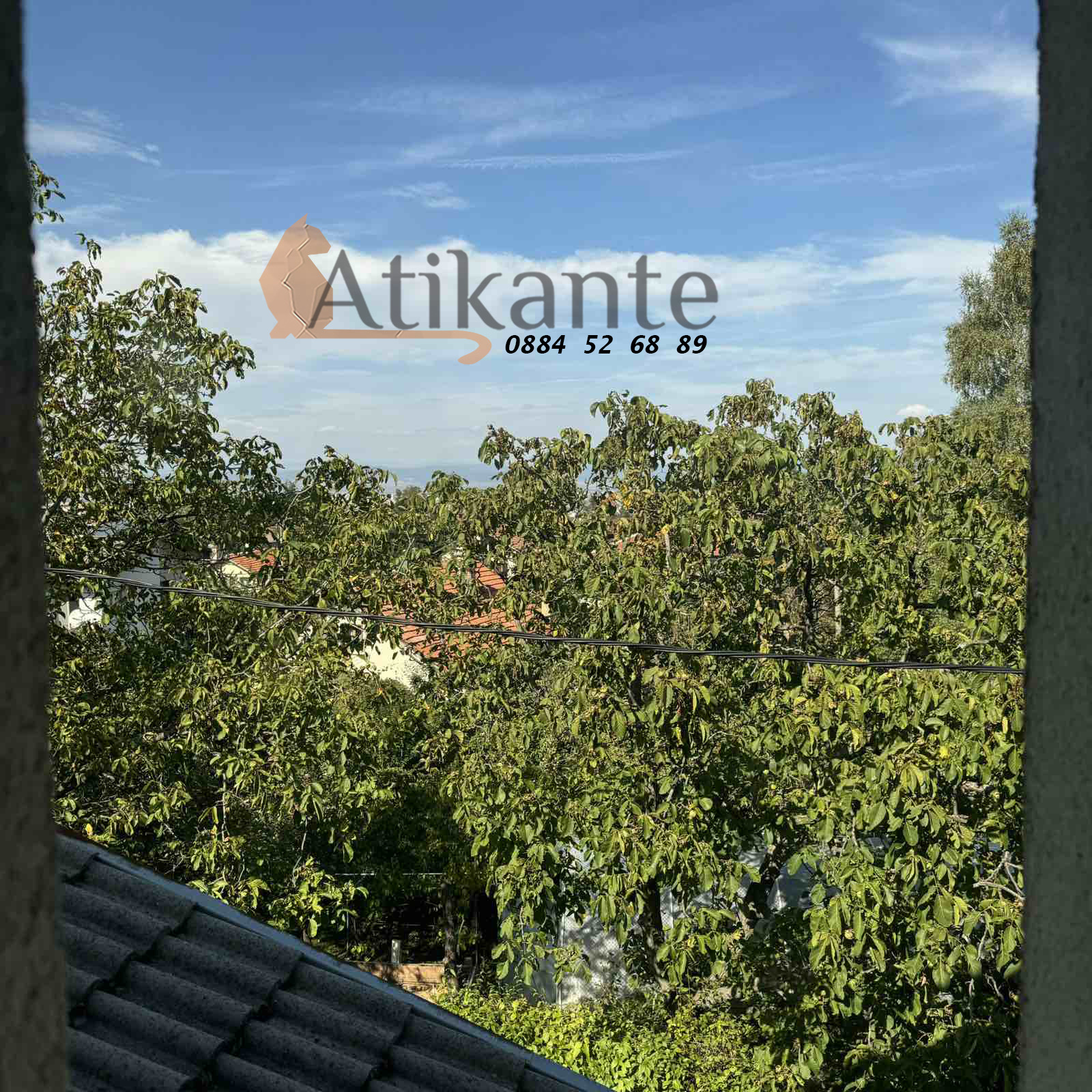 Продава КЪЩА | Imot.bg — изображение 12