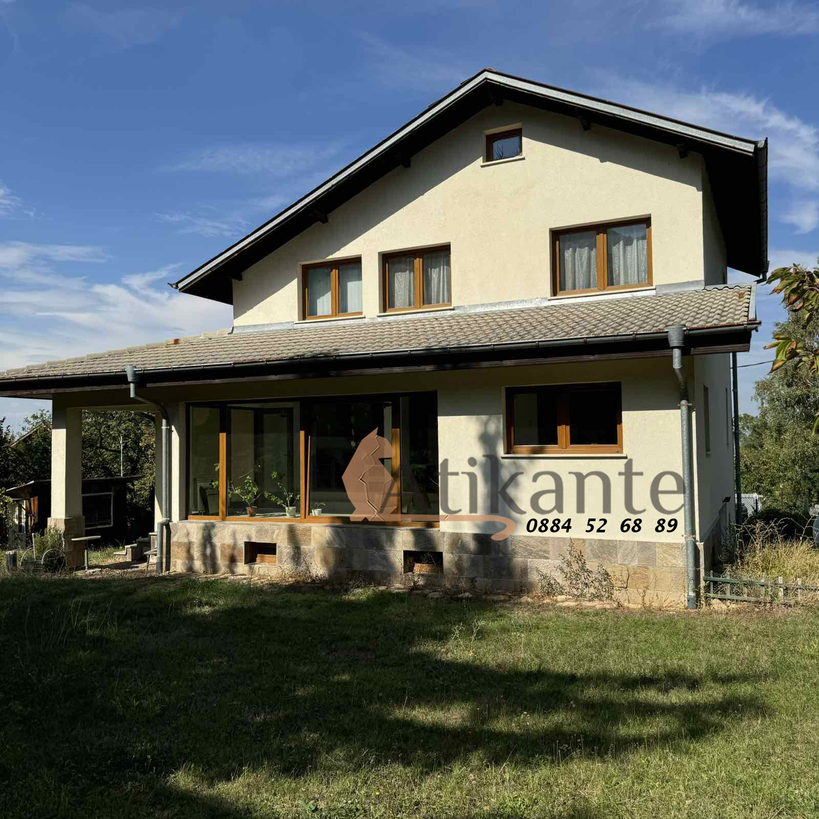 Продава КЪЩА | Imot.bg — изображение 1