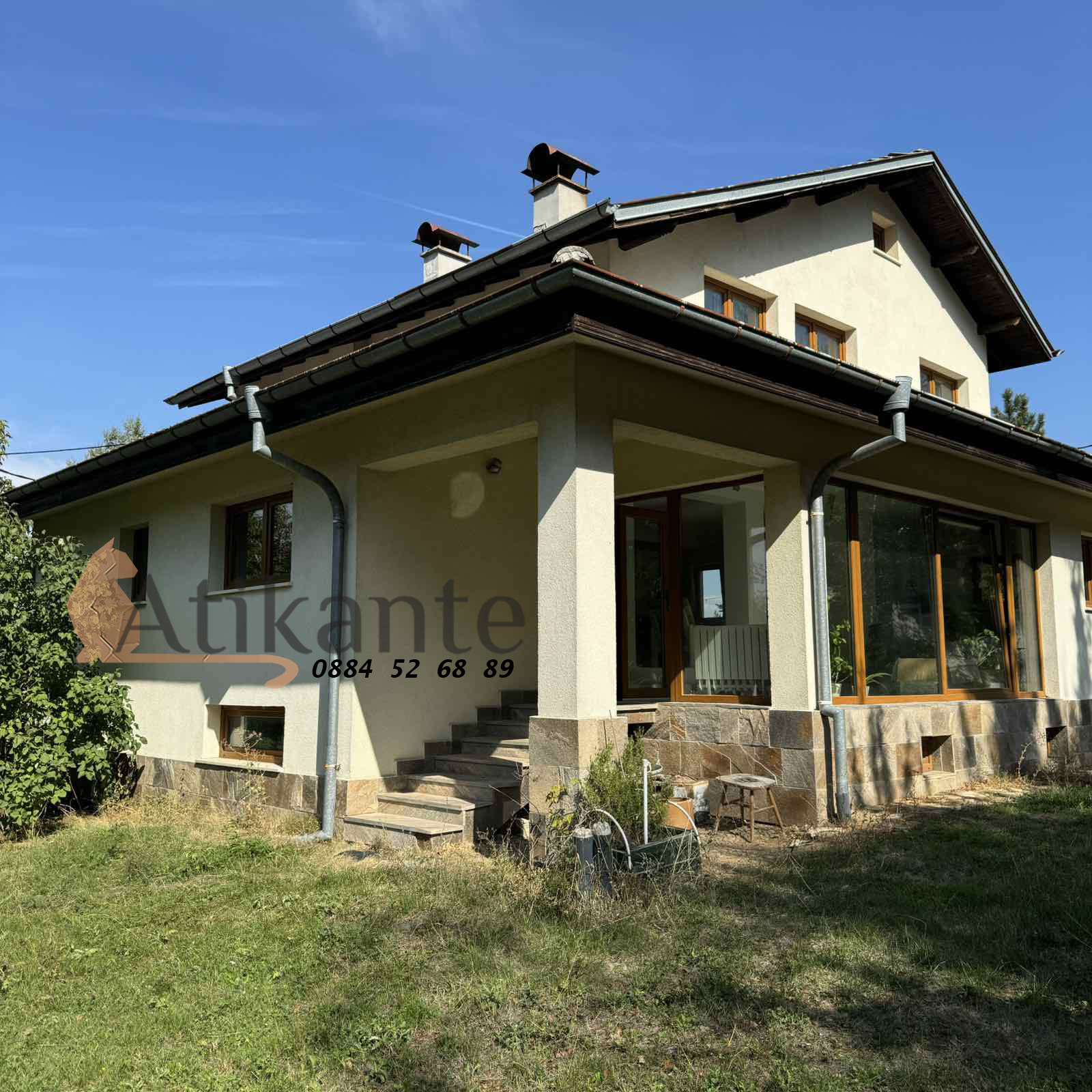 Продава КЪЩА | Imot.bg — изображение 2