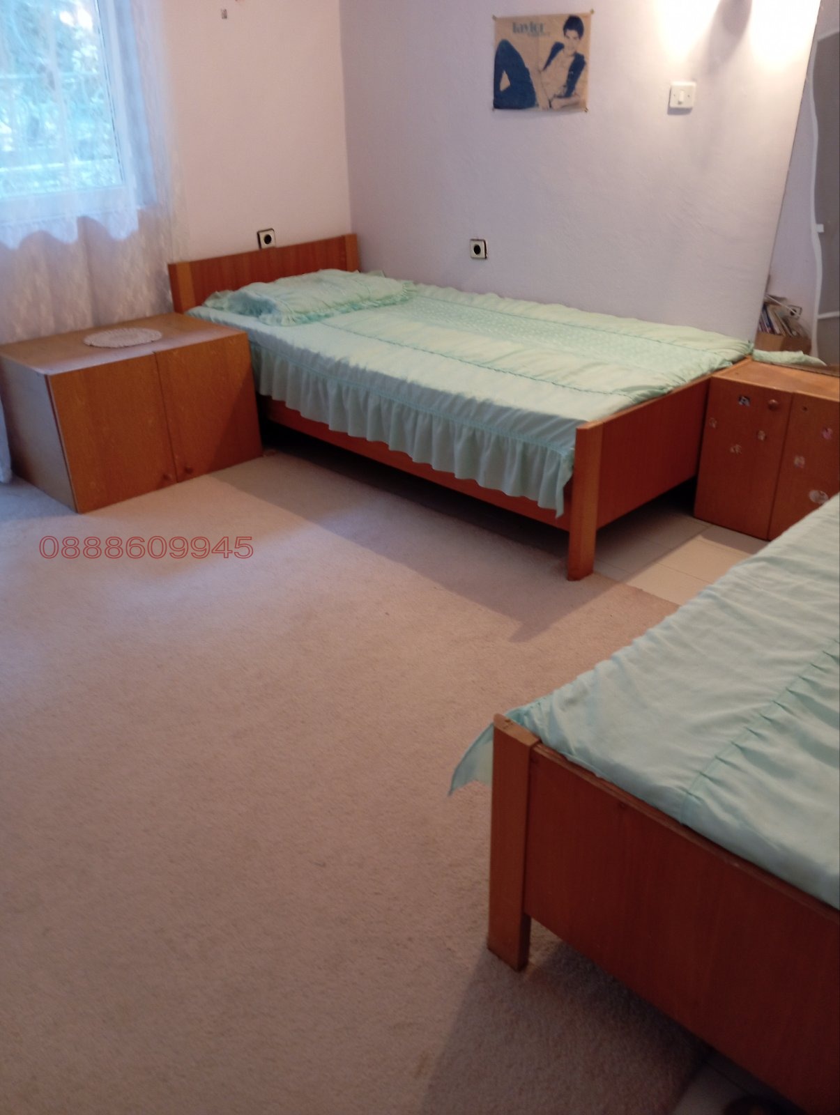 ������� ���� | Imot.bg � ����������� 13