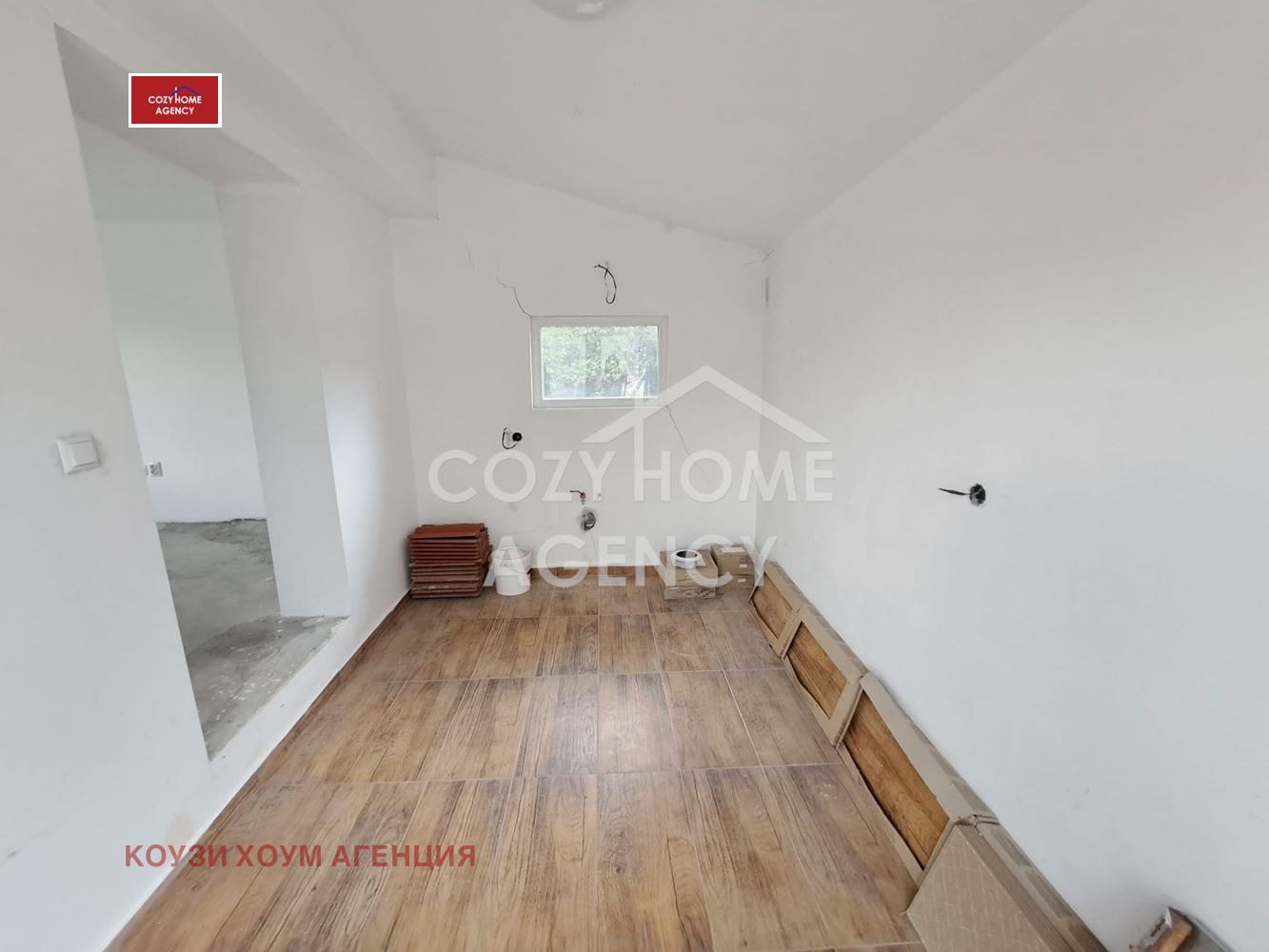 Продава КЪЩА | Imot.bg — изображение 3