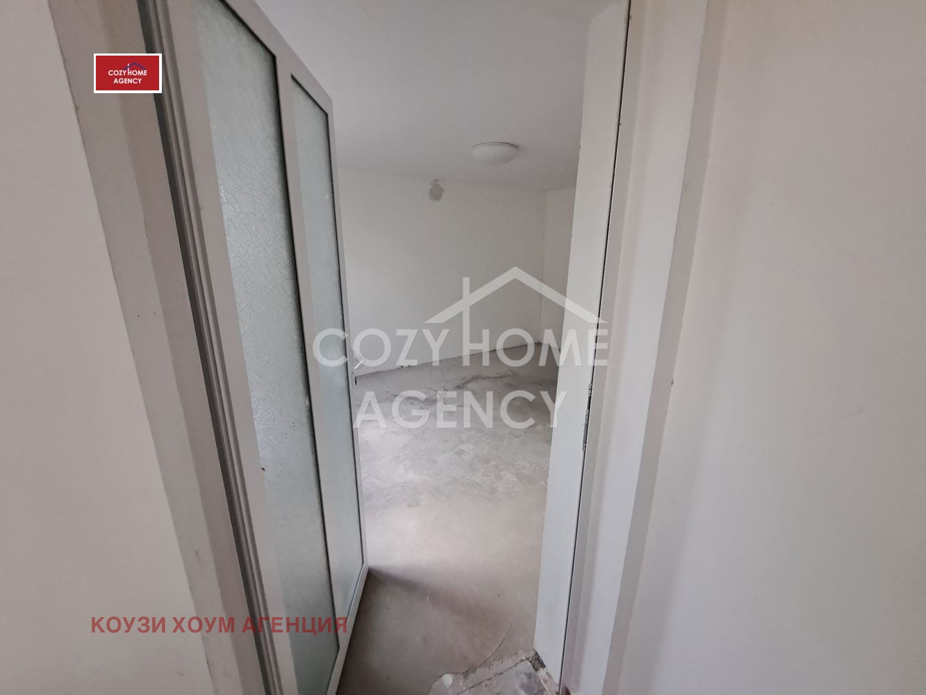 Продава КЪЩА | Imot.bg — изображение 10