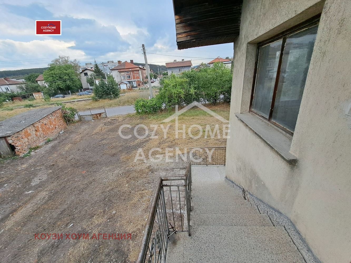 Продава КЪЩА | Imot.bg — изображение 16