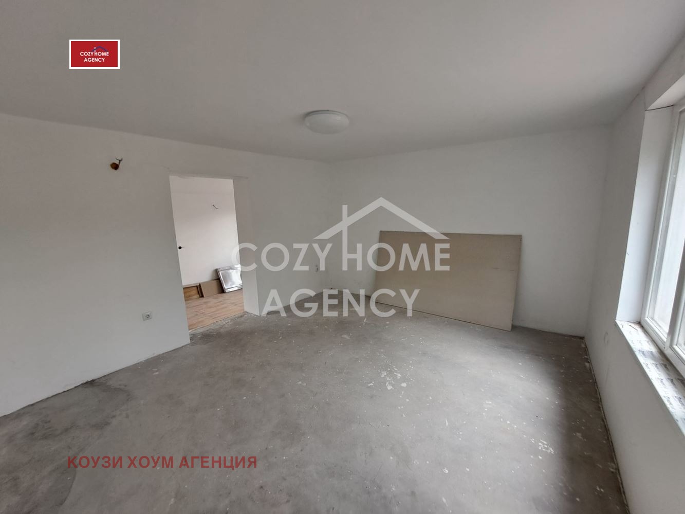 Продава КЪЩА | Imot.bg — изображение 5