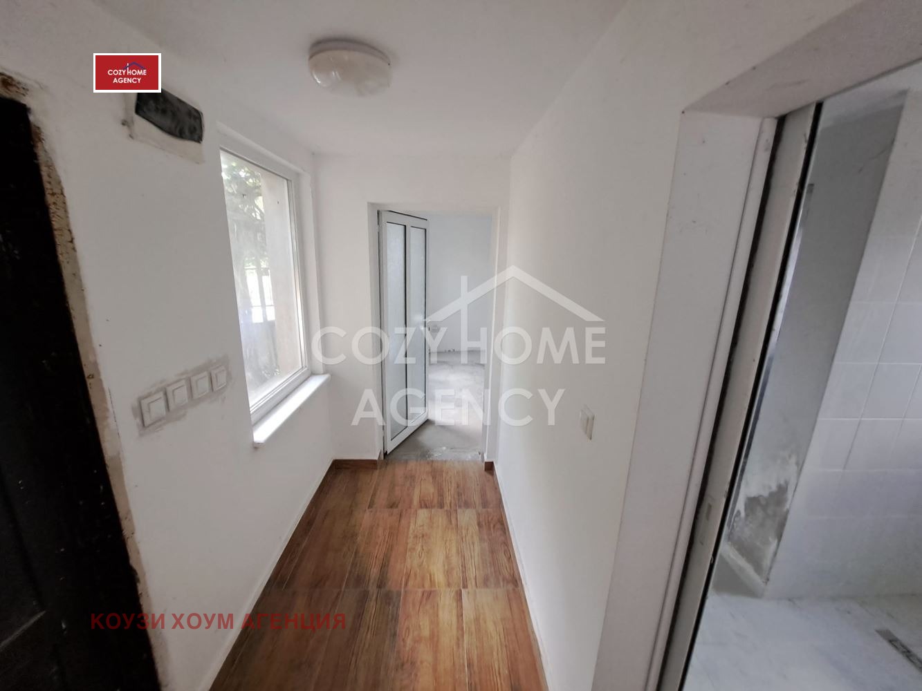 Продава КЪЩА | Imot.bg — изображение 2