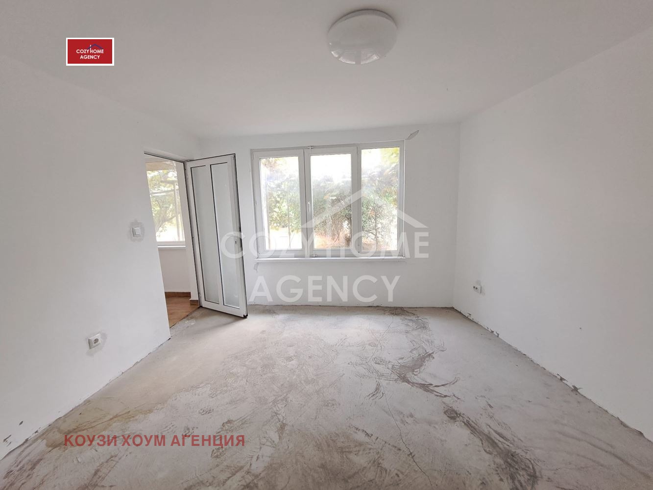 Продава КЪЩА | Imot.bg — изображение 15