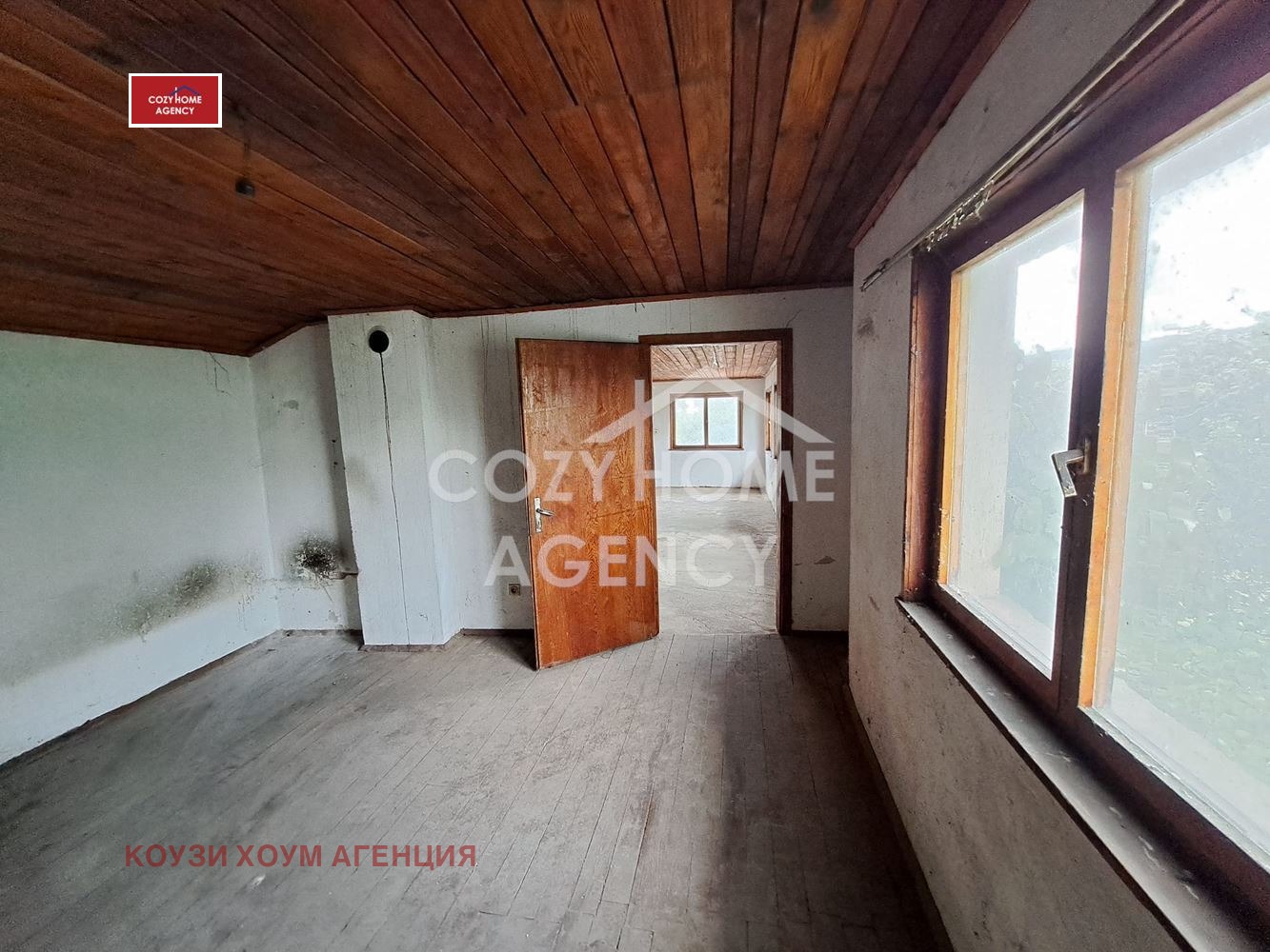 Продава КЪЩА | Imot.bg — изображение 13