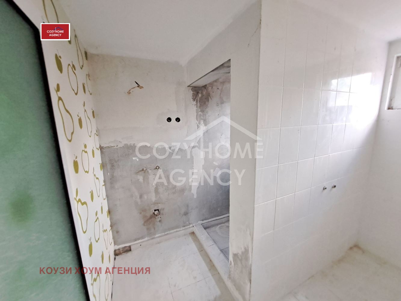 Продава КЪЩА | Imot.bg — изображение 6