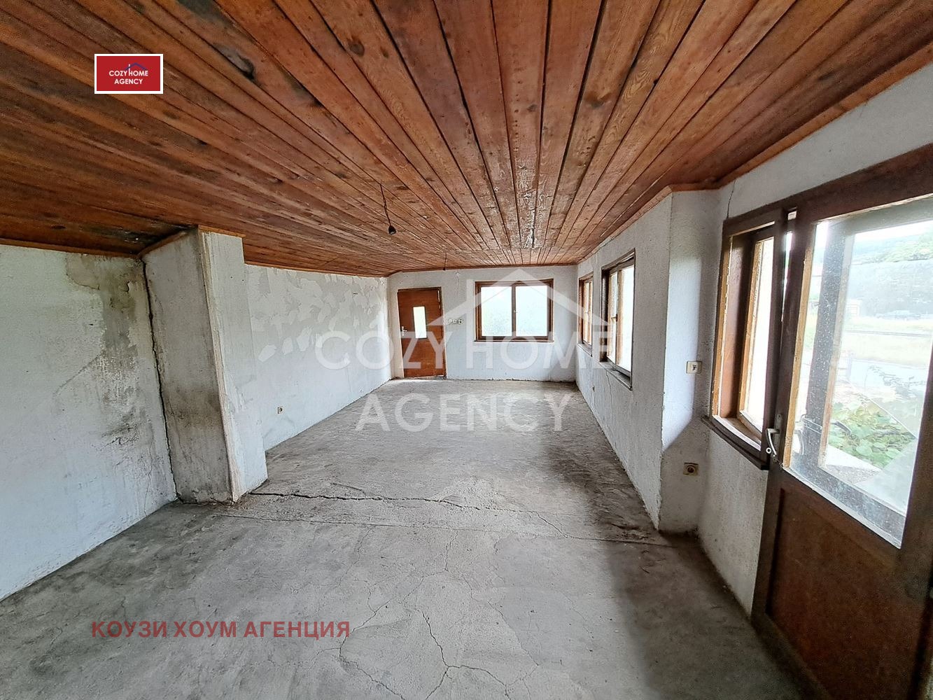 Продава КЪЩА | Imot.bg — изображение 14