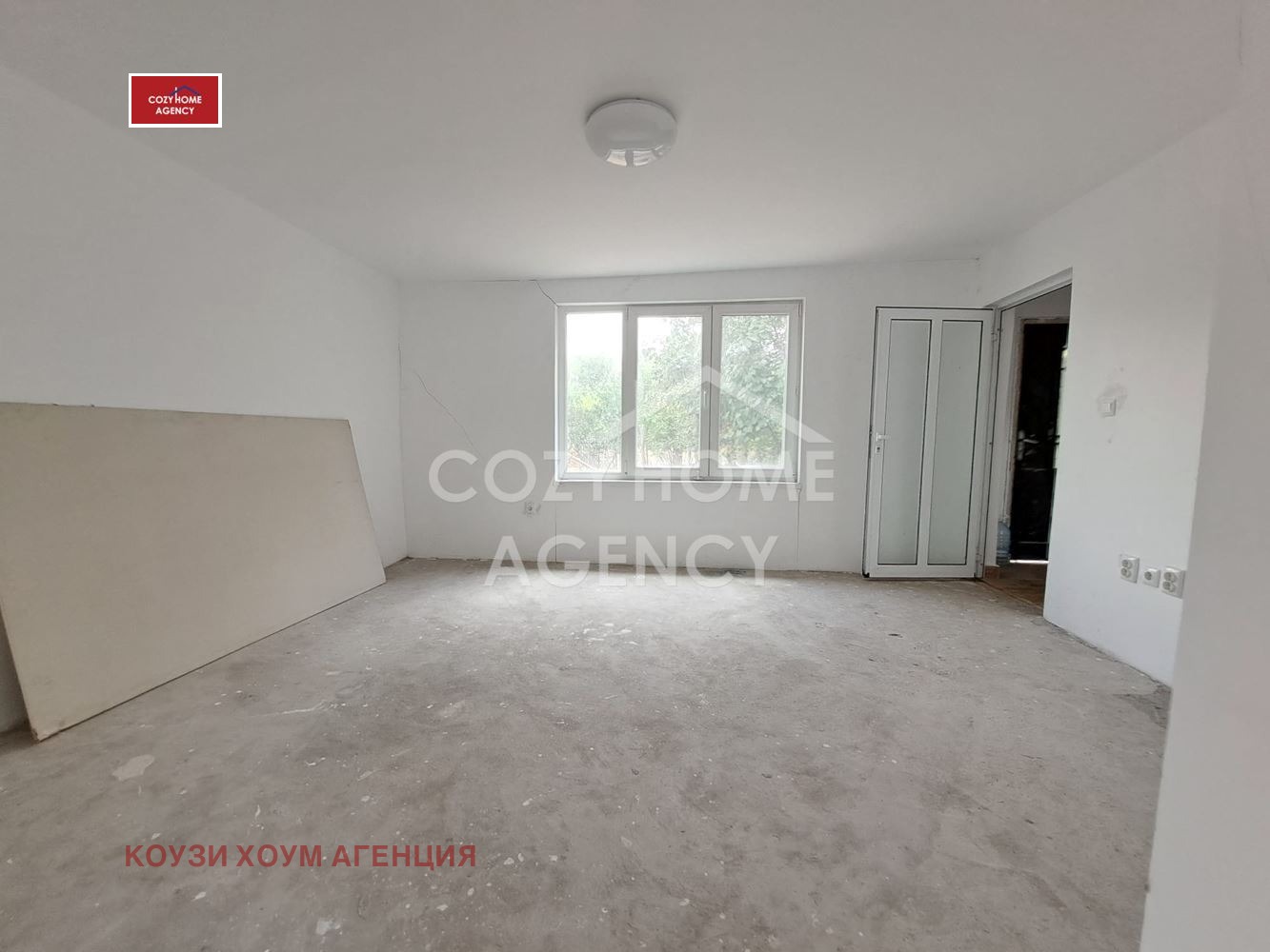 Продава КЪЩА | Imot.bg — изображение 7