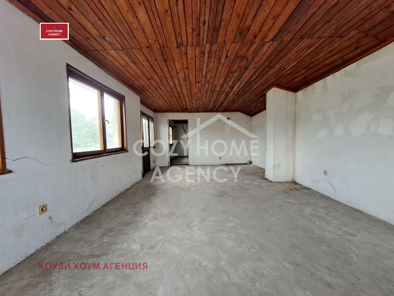 Продава КЪЩА | Imot.bg — изображение 12