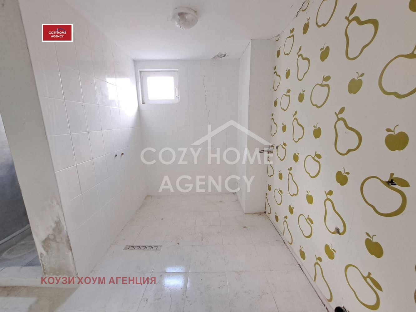 Продава КЪЩА | Imot.bg — изображение 9