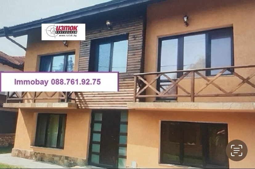 Продава КЪЩА | Imot.bg — изображение 4