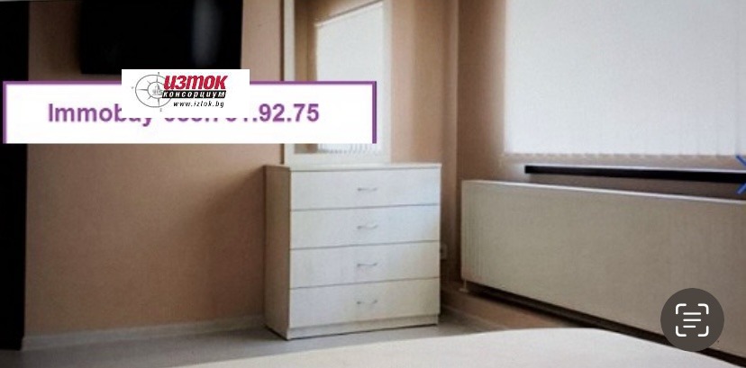 Продава КЪЩА | Imot.bg — изображение 14