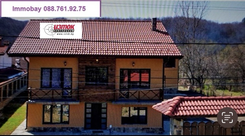 Продава КЪЩА | Imot.bg — изображение 8