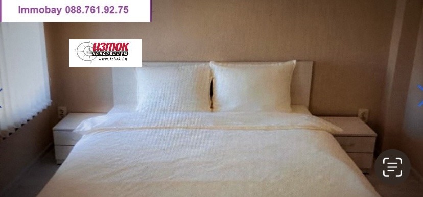 Продава КЪЩА | Imot.bg — изображение 12