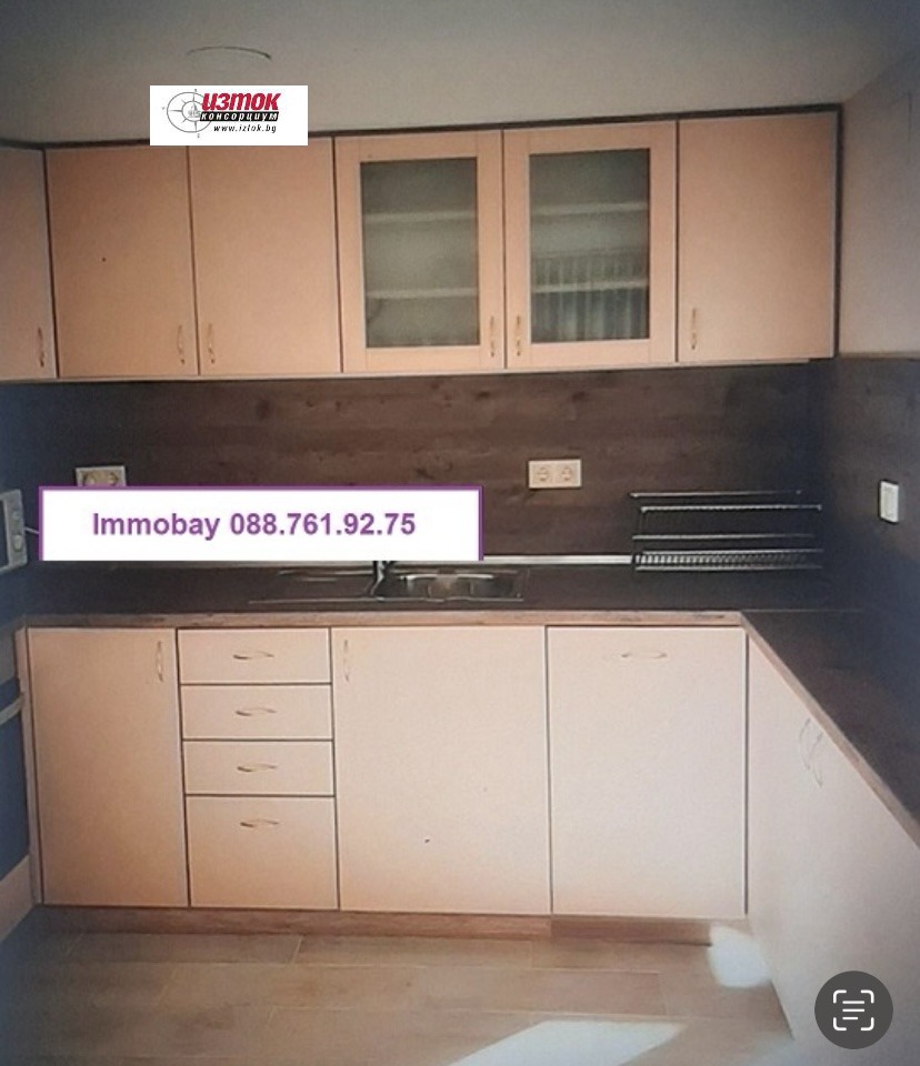 Продава КЪЩА | Imot.bg — изображение 7