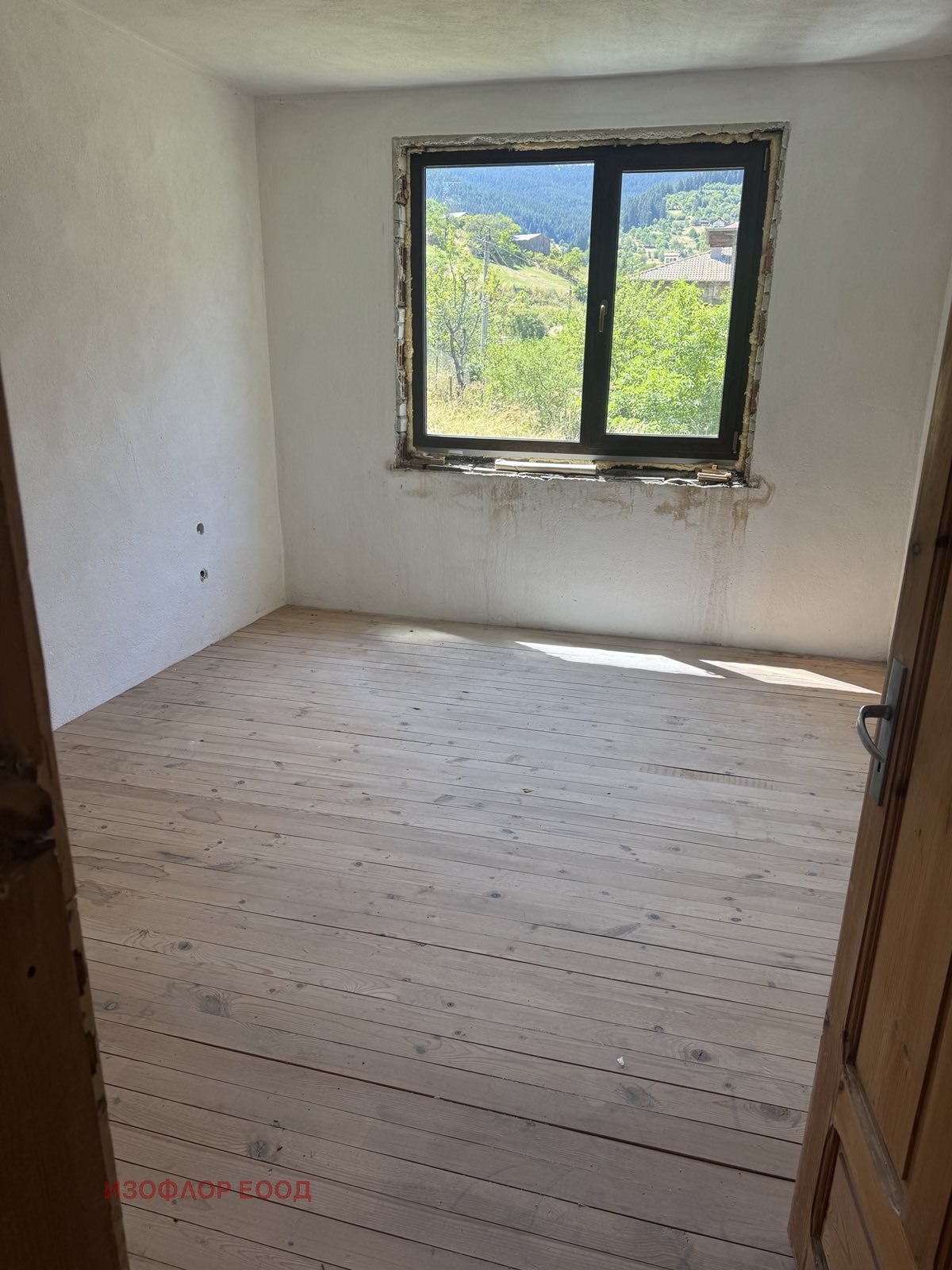 ������� ���� | Imot.bg � ����������� 8