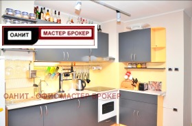 ����� ������� 2-�����,���� �����, ���� �-18