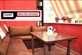 ������� 2-����� | Imot.bg � ����� ������ 12