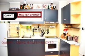 ����� ������� 2-�����,���� �����, ���� �-18