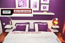 ������� 2-����� | Imot.bg � ����� ������ 8