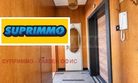 ������� 2-����� | Imot.bg � ����� ������ 8