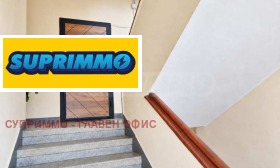 ������� 2-����� | Imot.bg � ����� ������ 10