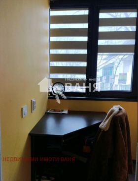 ������� 3-����� | Imot.bg � ����� ������ 11