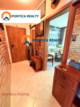 ������� 3-����� | Imot.bg � ����� ������ 6