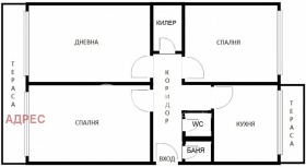 ������� 3-����� | Imot.bg � ����� ������ 5
