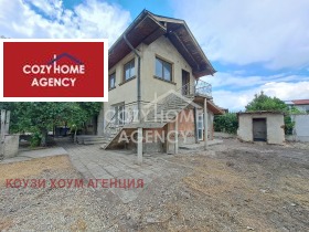 Casa Slivnitsa, regione Sofia