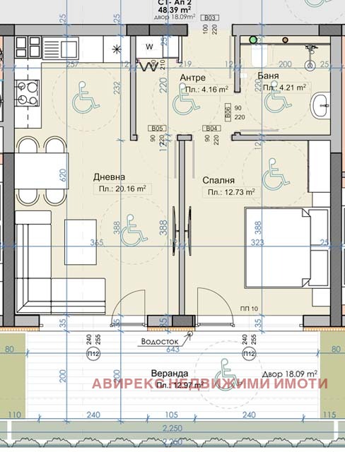 Продава  2-стаен област Пловдив , с. Марково , 55 кв.м | 24184565 - изображение [4]