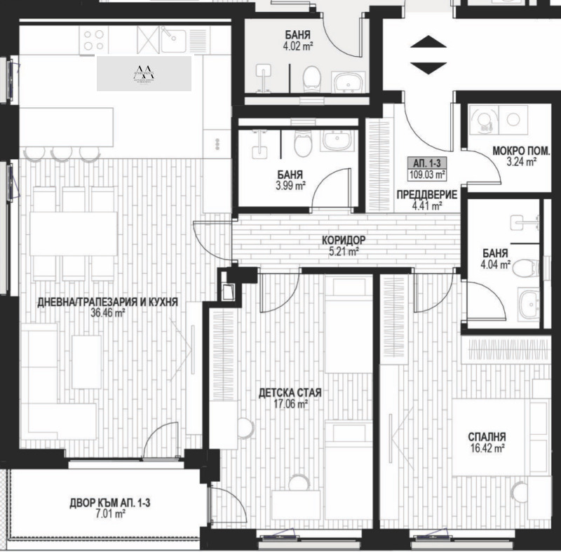 Продава  3-стаен област Пазарджик , гр. Велинград , 140 кв.м | 96302091 - изображение [2]