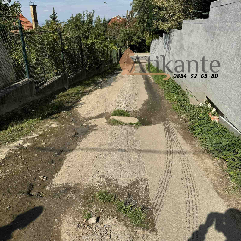 Προς πώληση  σπίτι Σοφηια , Βητοτσα , 270 τ.μ | 54445799 - εικόνα [15]