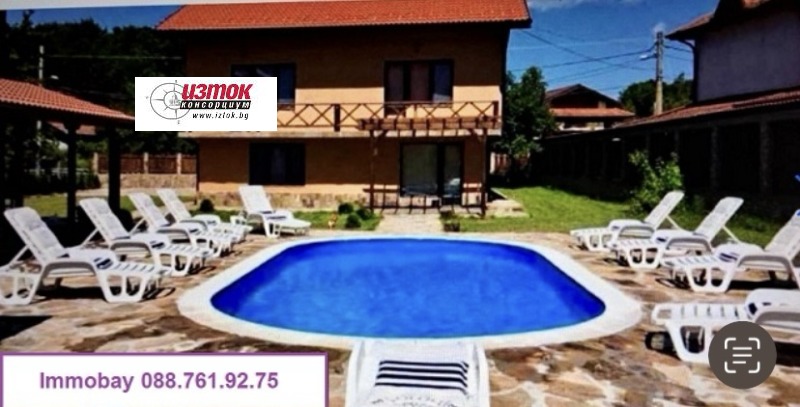 Продава КЪЩА, гр. Априлци, област Ловеч, снимка 10 - Къщи - 52203788