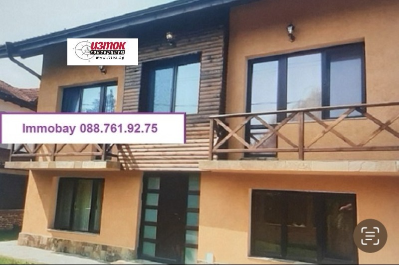 Продава КЪЩА, гр. Априлци, област Ловеч, снимка 3 - Къщи - 52203788