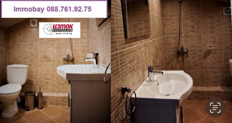 Продава КЪЩА, гр. Априлци, област Ловеч, снимка 8 - Къщи - 52203788