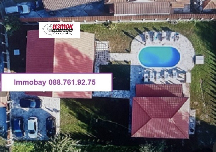 Продава КЪЩА, гр. Априлци, област Ловеч