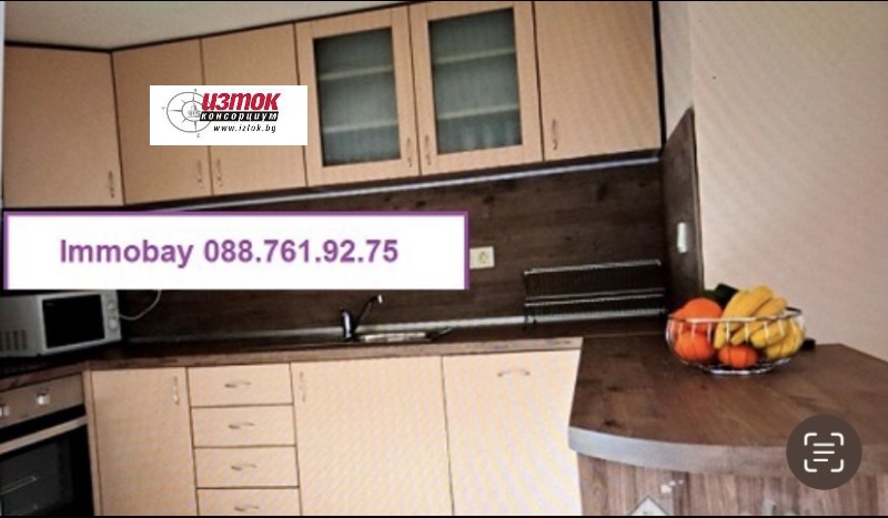 Продава КЪЩА, гр. Априлци, област Ловеч, снимка 5 - Къщи - 52203788