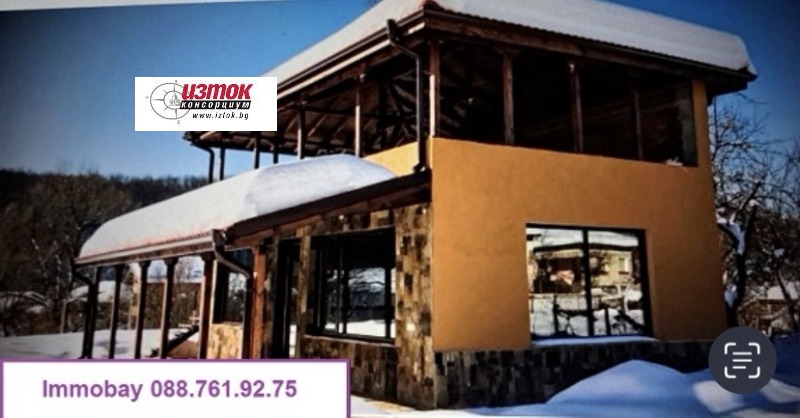 Продава КЪЩА, гр. Априлци, област Ловеч, снимка 9 - Къщи - 52203788