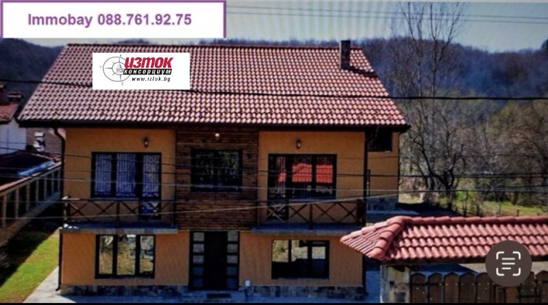 Продава КЪЩА, гр. Априлци, област Ловеч, снимка 7 - Къщи - 52203788