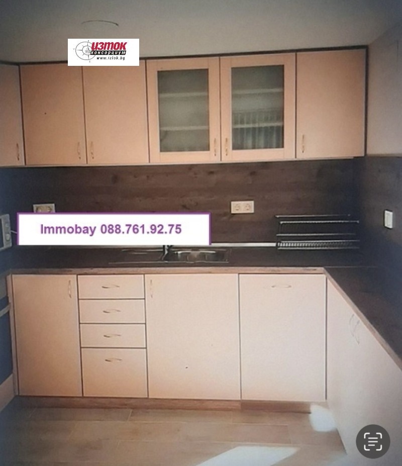 Продава КЪЩА, гр. Априлци, област Ловеч, снимка 6 - Къщи - 52203788