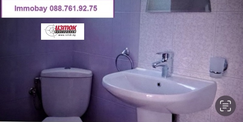 Продава КЪЩА, гр. Априлци, област Ловеч, снимка 12 - Къщи - 52203788