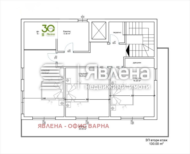 Продава КЪЩА, гр. Варна, м-т Долна Трака, снимка 6 - Къщи - 54744787
