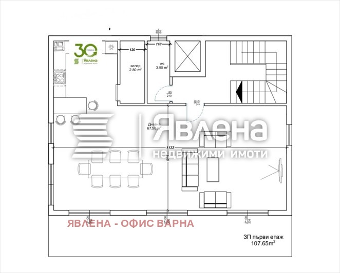 Продава КЪЩА, гр. Варна, м-т Долна Трака, снимка 5 - Къщи - 54744787