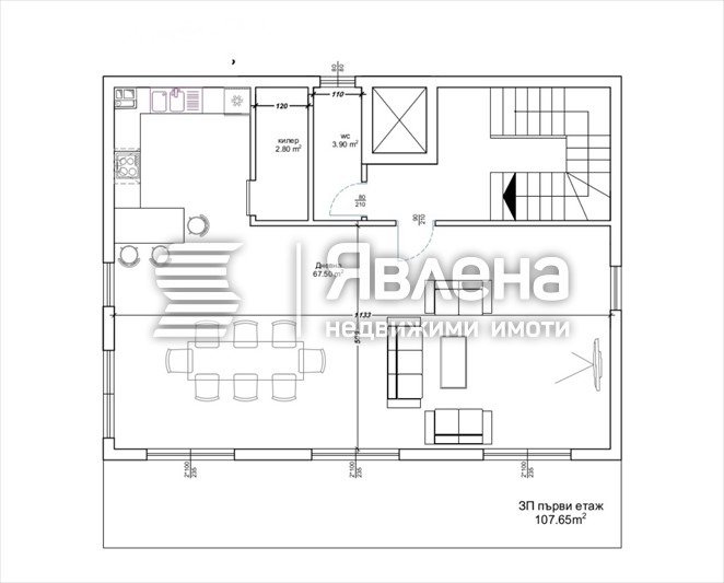 Продава КЪЩА, гр. Варна, м-т Долна Трака, снимка 5 - Къщи - 54744787