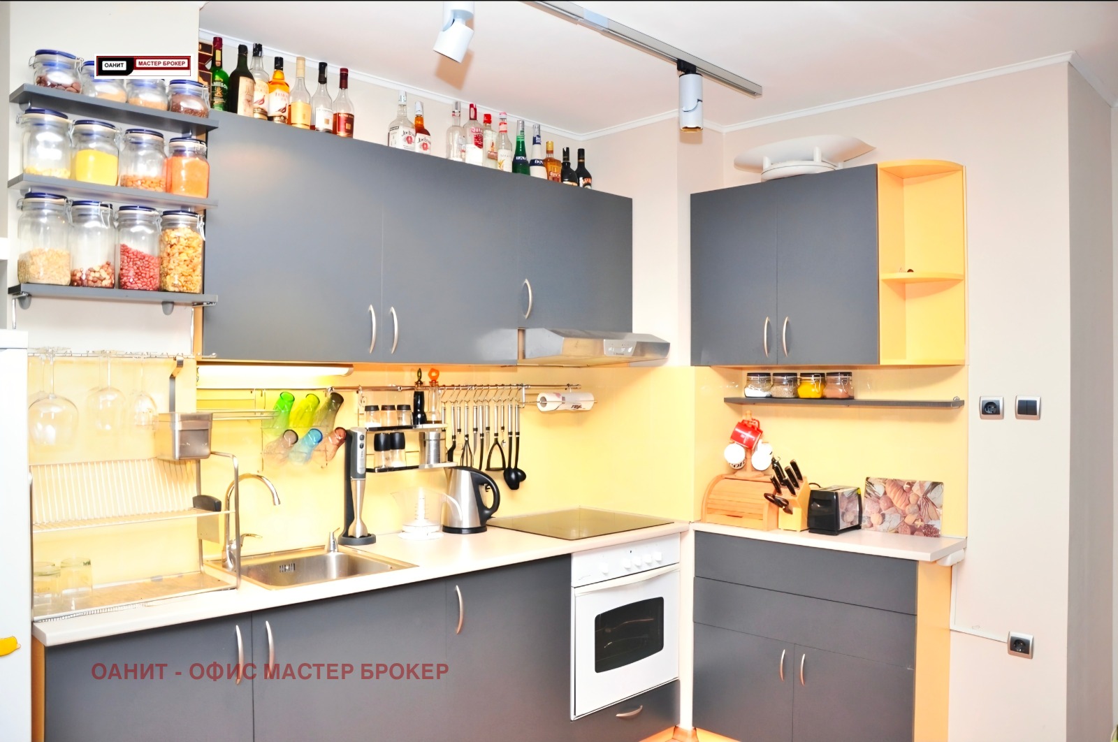 Продава 2-СТАЕН, гр. София, Зона Б-18, снимка 2 - Апартаменти - 53798615