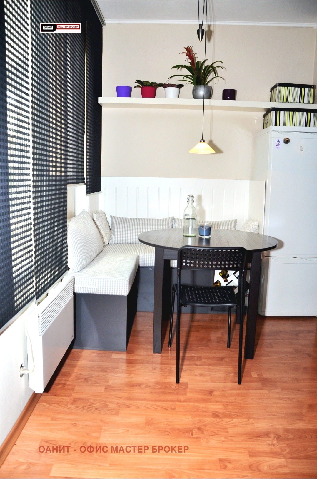 Продава 2-СТАЕН, гр. София, Зона Б-18, снимка 4 - Апартаменти - 53798615